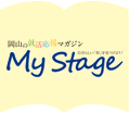 就活応援マガジン my stage