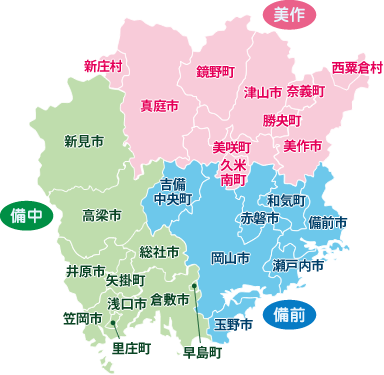 岡山県マップ