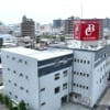 専門学校倉敷ビューティーカレッジ