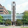 岡山大学